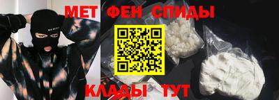 твердый Жуковский