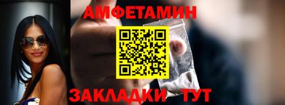 твердый Жуковский