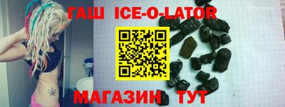 a pvp Заволжье