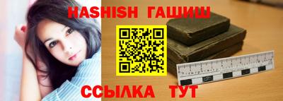 a pvp Заволжье