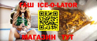 MDMA Азнакаево