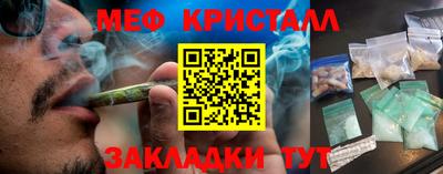 твердый Жуковский