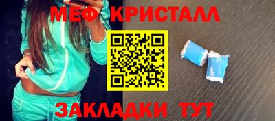 a pvp Заволжье