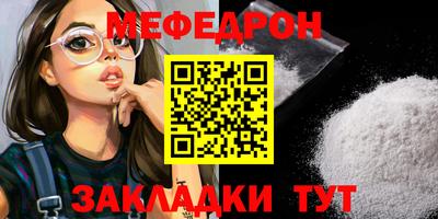 твердый Жуковский