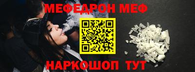 твердый Жуковский