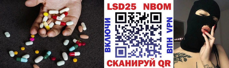 сайты даркнета какой сайт  Рязань  Лсд 25 экстази кислота  закладка 