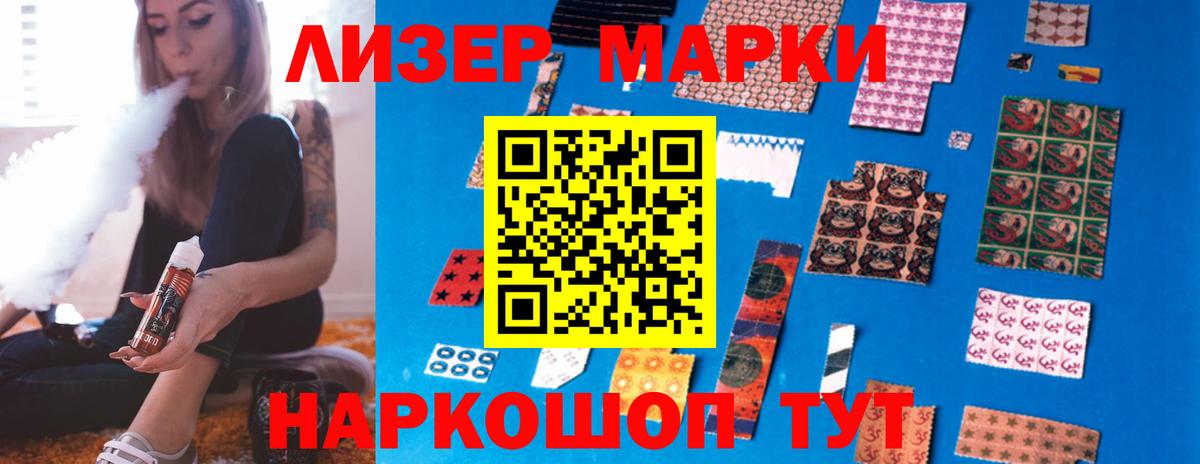 ЛСД экстази ecstasy  LSD-25 экстази ecstasy  Вход с VPN  Рязань 
