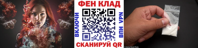 купить  цена  Рязань  МЕТАМФЕТАМИН витя 