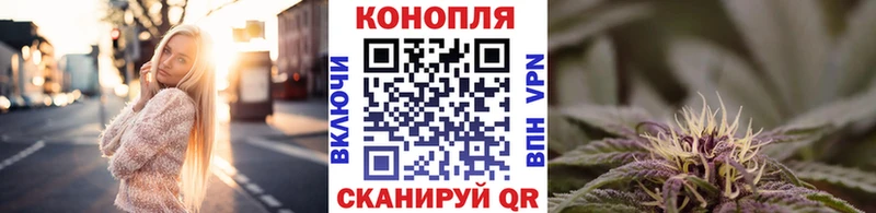 Марихуана ГИДРОПОН  гидра зеркало  Рязань 